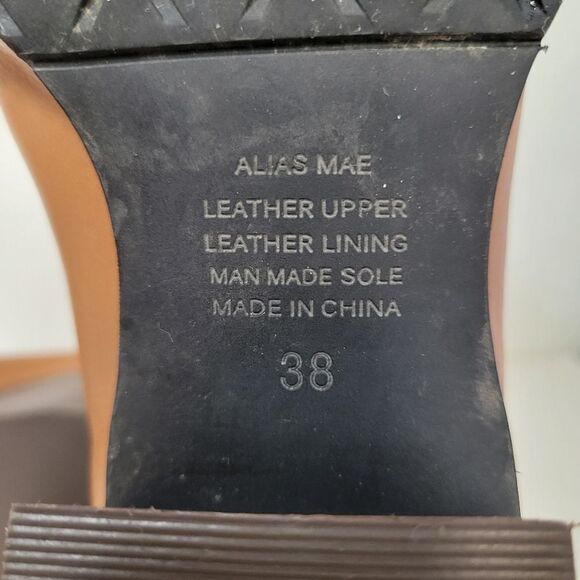 Alias Mae Maja Bootie Camel Color woman's 38 - Picture 7 of 9